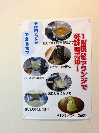 f:id:happydust:20161126232504j:plain f:id:happydust:20161126232504j:plain