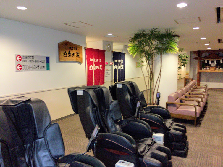 f:id:happydust:20161126233735j:plain f:id:happydust:20161126233735j:plain