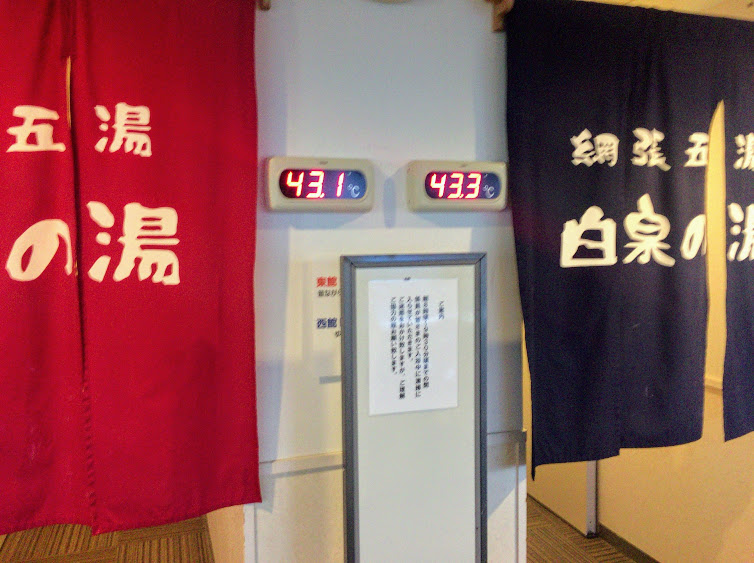 f:id:happydust:20161126234056j:plain