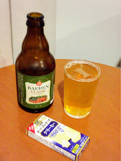 f:id:happydust:20161127000237j:plain f:id:happydust:20161127000237j:plain