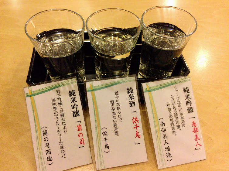 f:id:happydust:20161127003007j:plain f:id:happydust:20161127003007j:plain