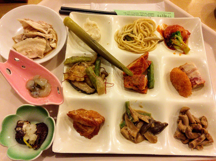 f:id:happydust:20161127003115j:plain f:id:happydust:20161127003115j:plain