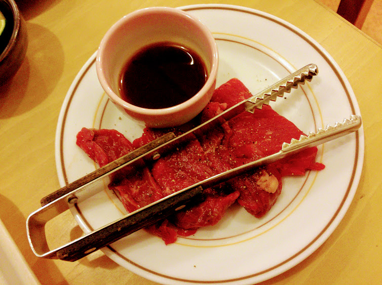 f:id:happydust:20161127004139j:plain f:id:happydust:20161127004139j:plain