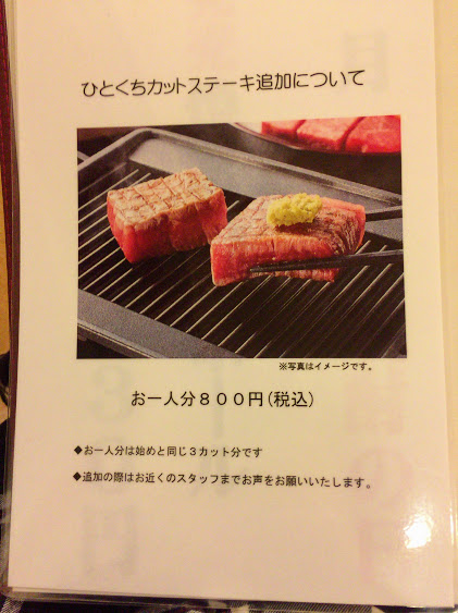 f:id:happydust:20161127004217j:plain f:id:happydust:20161127004217j:plain