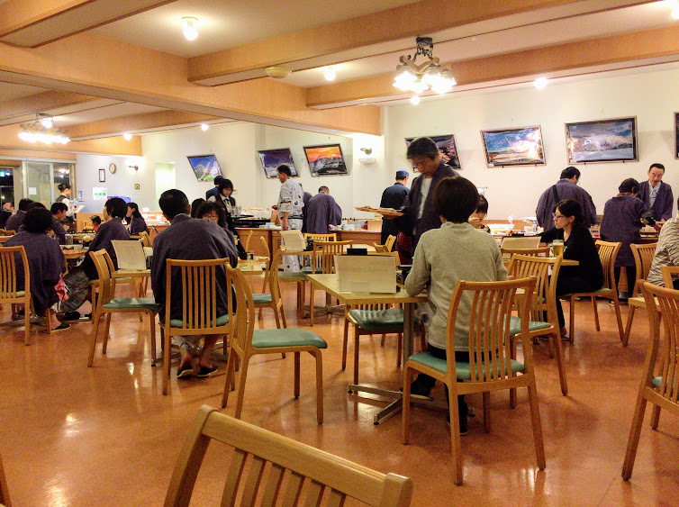 f:id:happydust:20161127004319j:plain