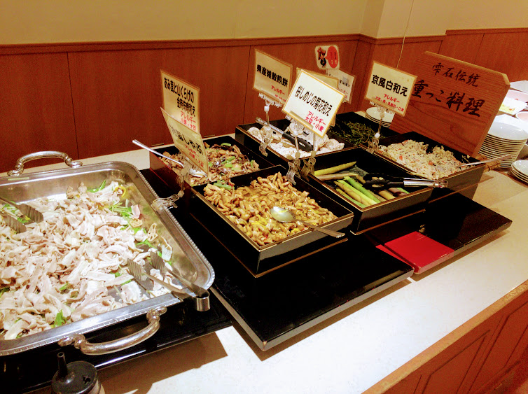 f:id:happydust:20161127004937j:plain