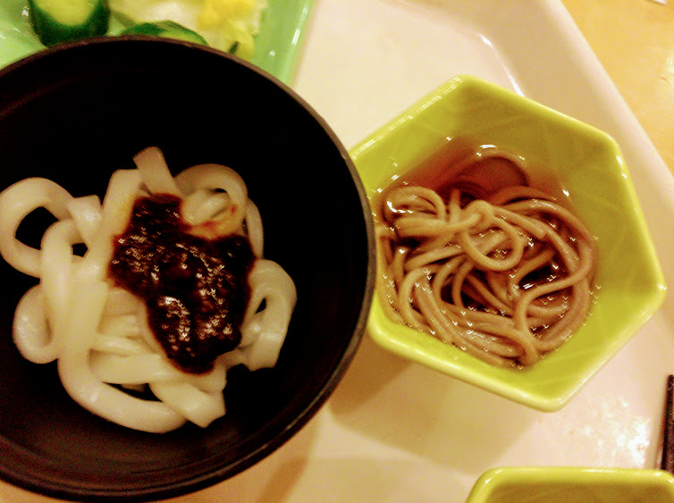 f:id:happydust:20161127005555j:plain f:id:happydust:20161127005555j:plain