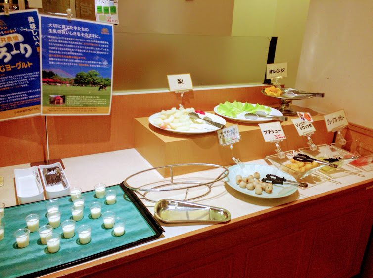 f:id:happydust:20161127010100j:plain f:id:happydust:20161127010100j:plain