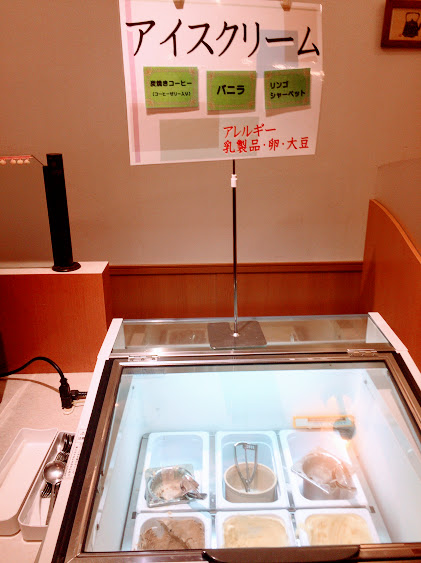 f:id:happydust:20161127010855j:plain f:id:happydust:20161127010855j:plain