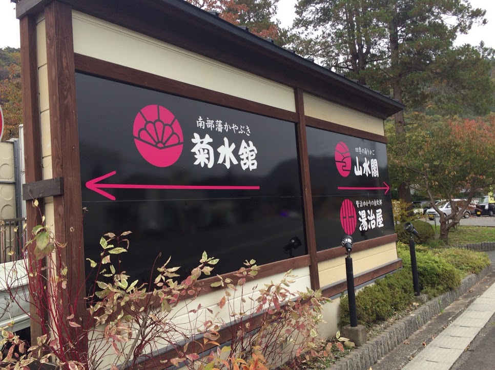 f:id:happydust:20161201170049j:plain f:id:happydust:20161201170049j:plain