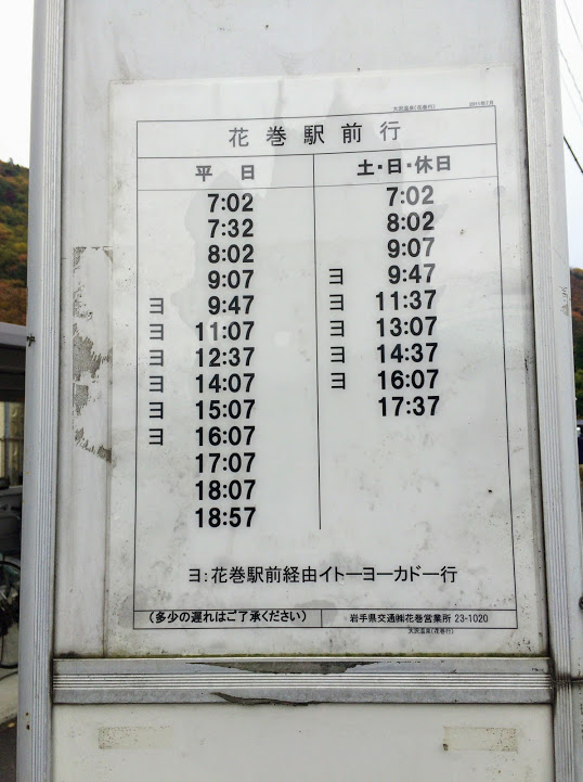 f:id:happydust:20161202160755j:plain f:id:happydust:20161202160755j:plain