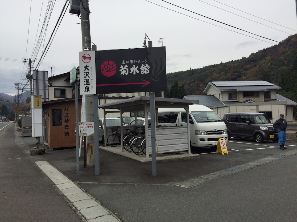 f:id:happydust:20161202161707j:plain f:id:happydust:20161202161707j:plain