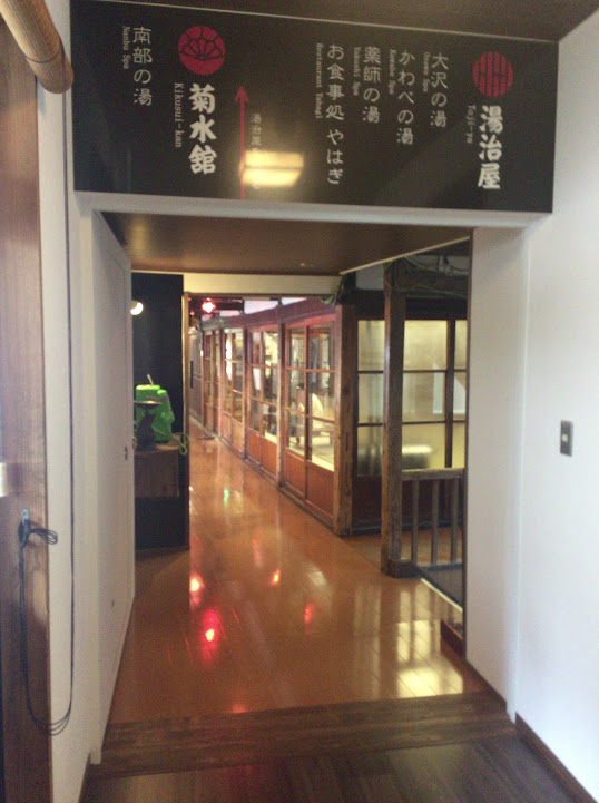 f:id:happydust:20161202205829j:plain f:id:happydust:20161202205829j:plain