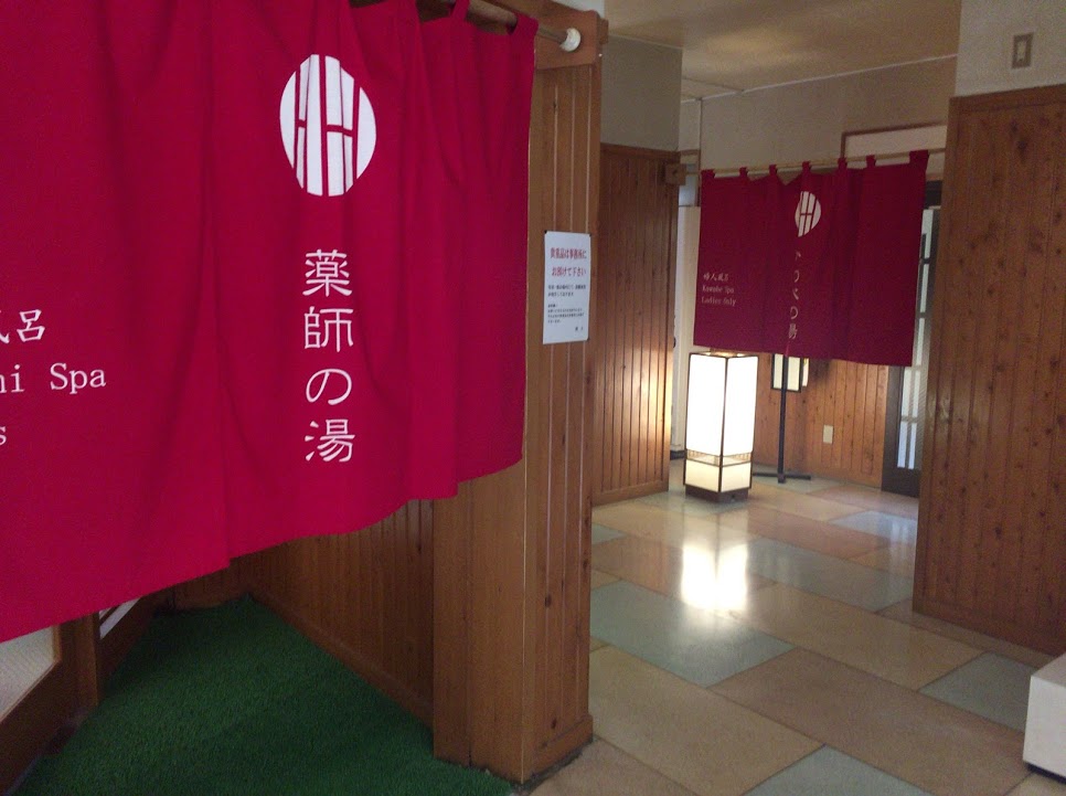 f:id:happydust:20161202210329j:plain f:id:happydust:20161202210329j:plain