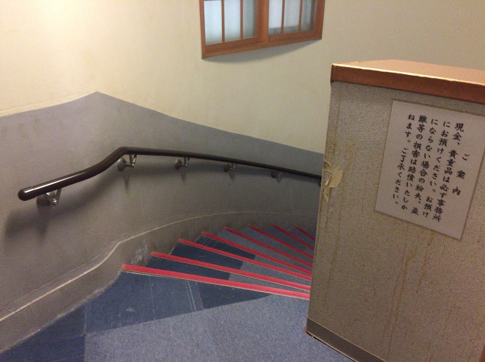 f:id:happydust:20161202210506j:plain f:id:happydust:20161202210506j:plain