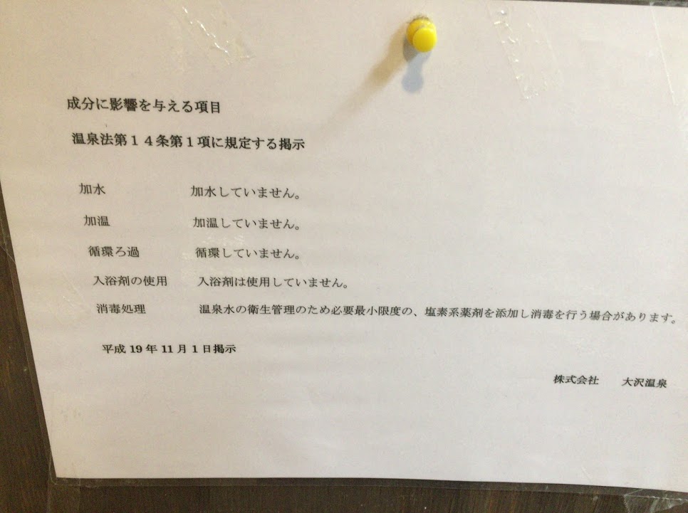 f:id:happydust:20161202220315j:plain f:id:happydust:20161202220315j:plain