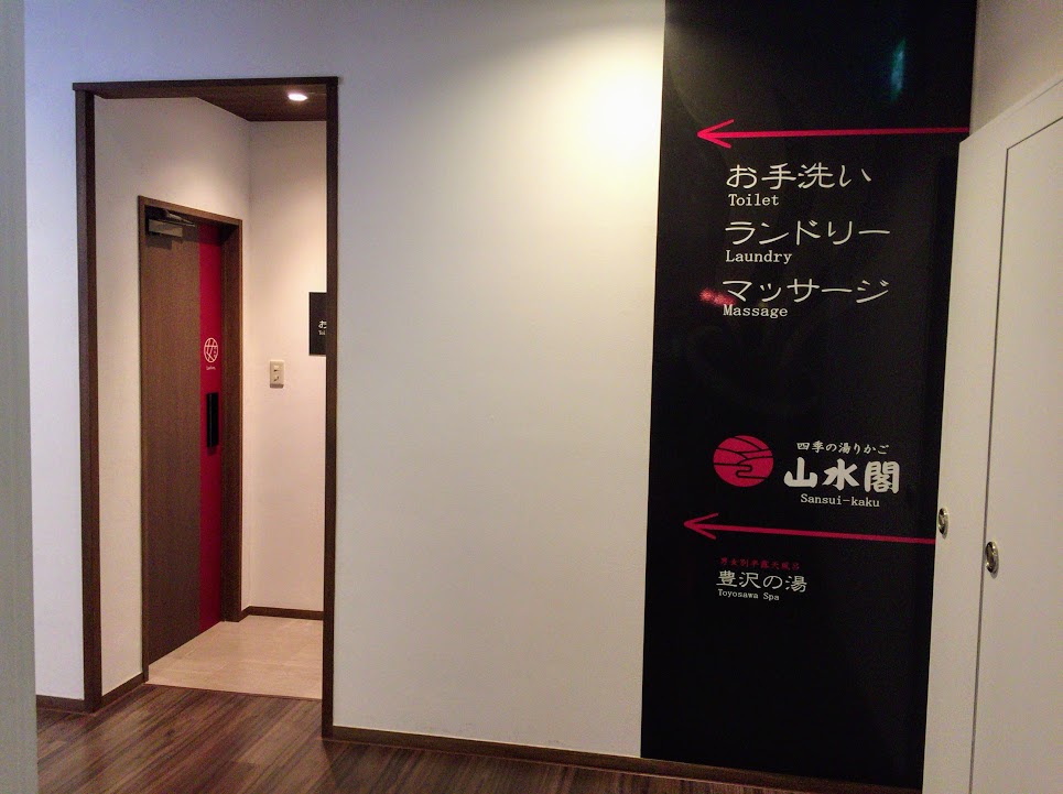 f:id:happydust:20161202221416j:plain