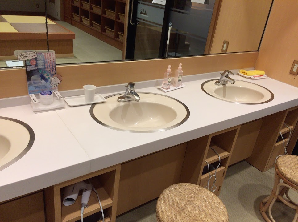 f:id:happydust:20161202222028j:plain f:id:happydust:20161202222028j:plain