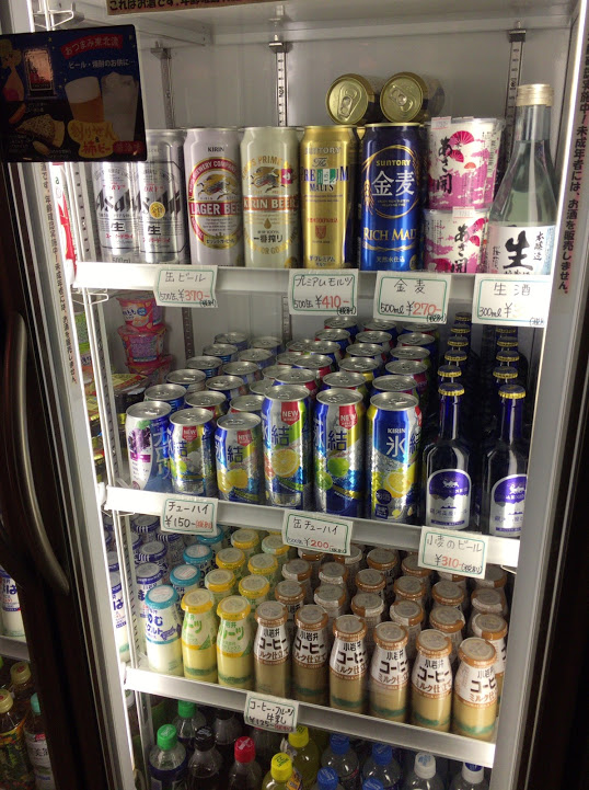 f:id:happydust:20161202223813j:plain f:id:happydust:20161202223813j:plain