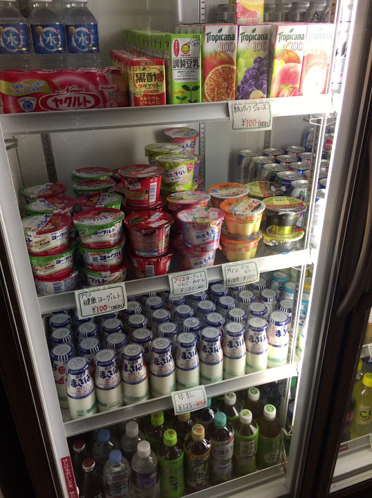 f:id:happydust:20161202223841j:plain f:id:happydust:20161202223841j:plain