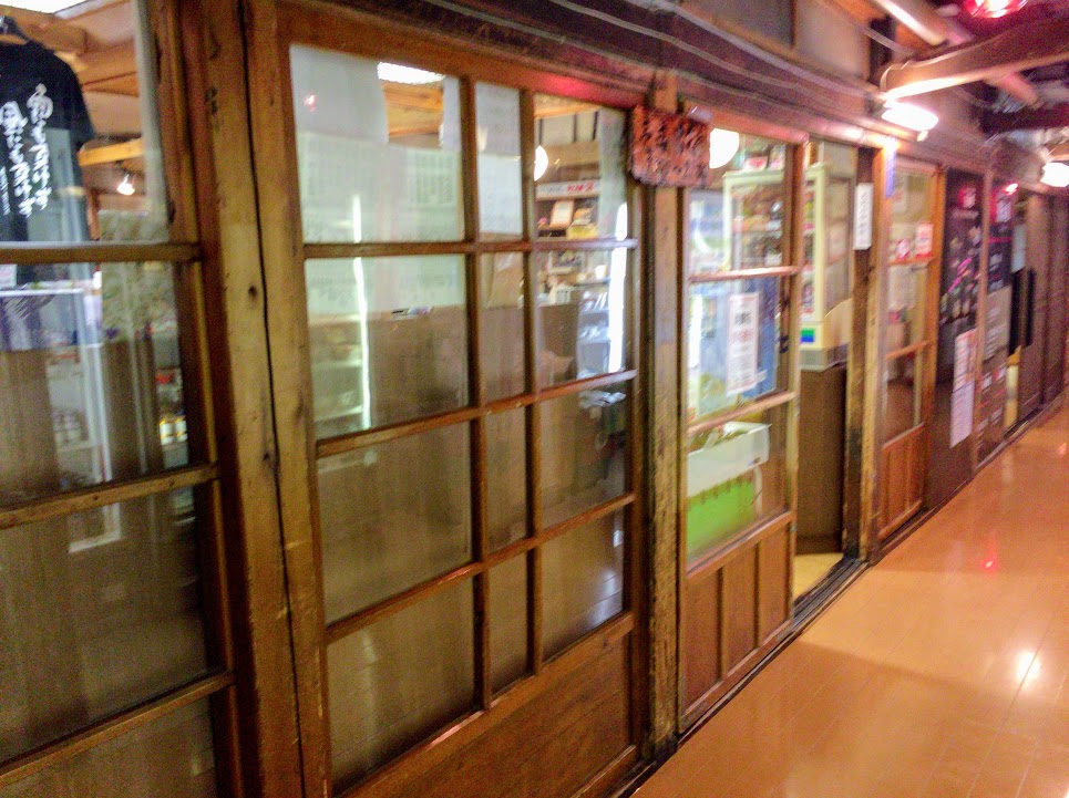 f:id:happydust:20161202224125j:plain f:id:happydust:20161202224125j:plain