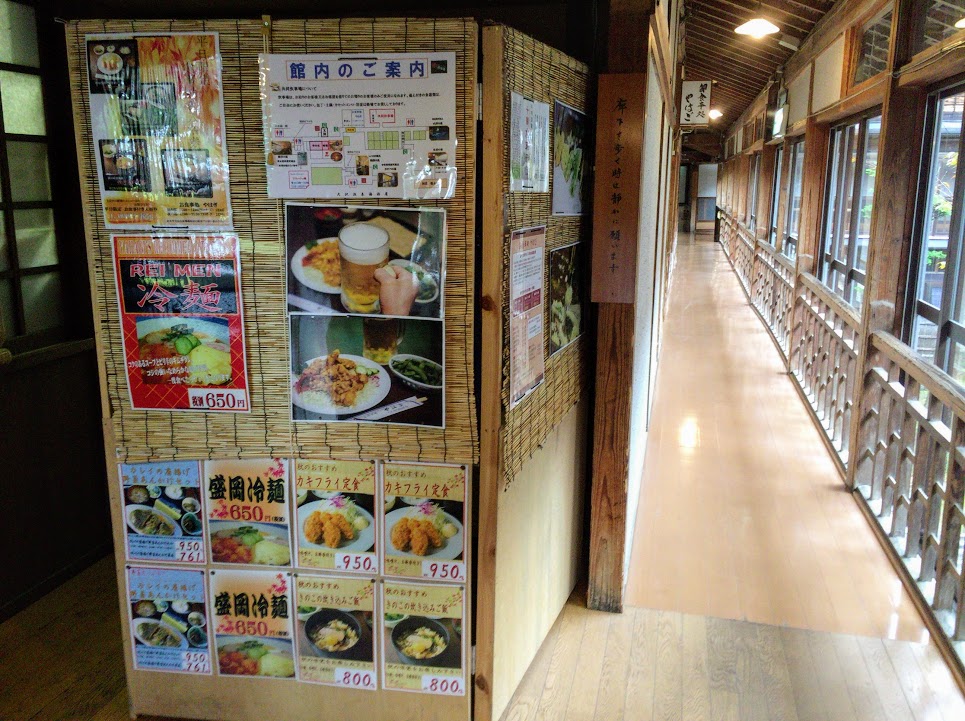 f:id:happydust:20161203000253j:plain f:id:happydust:20161203000253j:plain