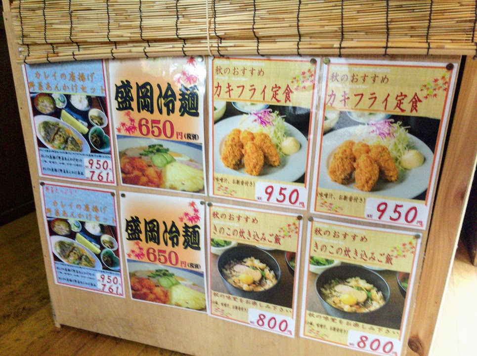 f:id:happydust:20161203000350j:plain f:id:happydust:20161203000350j:plain