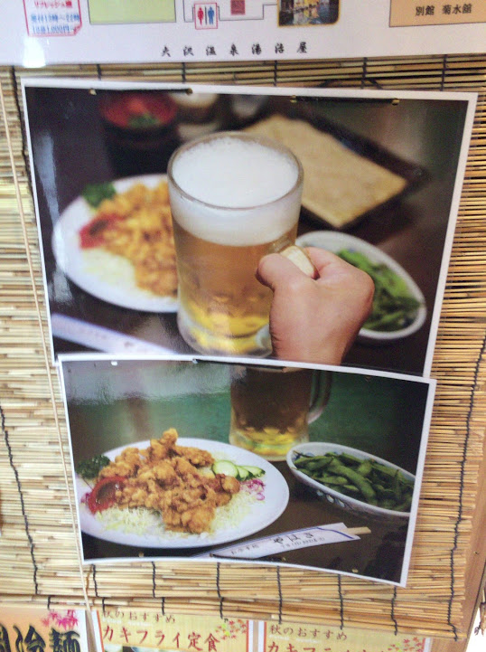 f:id:happydust:20161203000931j:plain f:id:happydust:20161203000931j:plain