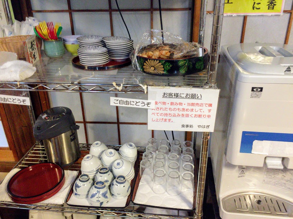 f:id:happydust:20161203002510j:plain f:id:happydust:20161203002510j:plain