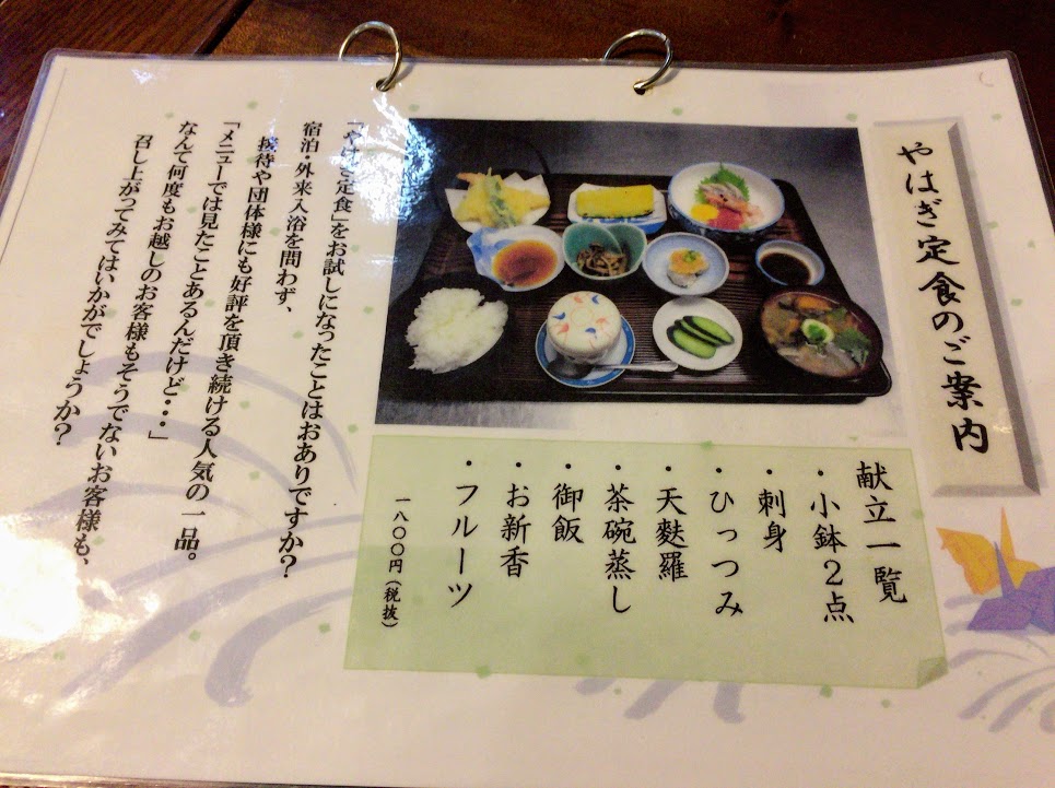 f:id:happydust:20161203002739j:plain f:id:happydust:20161203002739j:plain