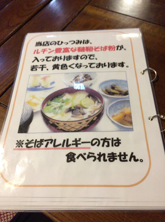 f:id:happydust:20161203003248j:plain f:id:happydust:20161203003248j:plain