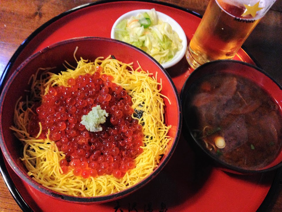 f:id:happydust:20161203004706j:plain f:id:happydust:20161203004706j:plain