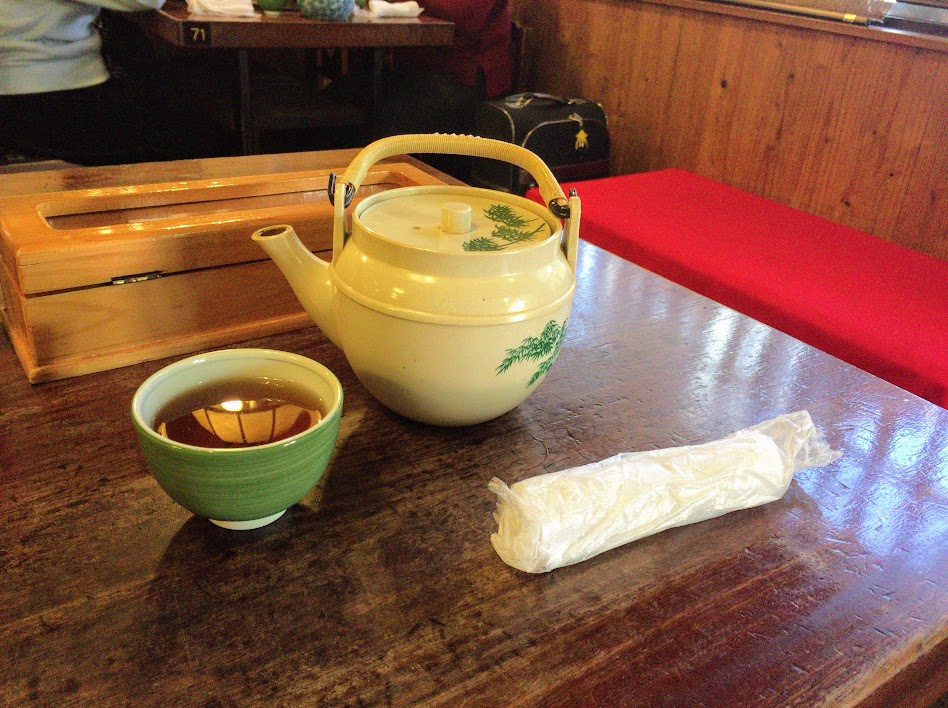 f:id:happydust:20161228202854j:plain