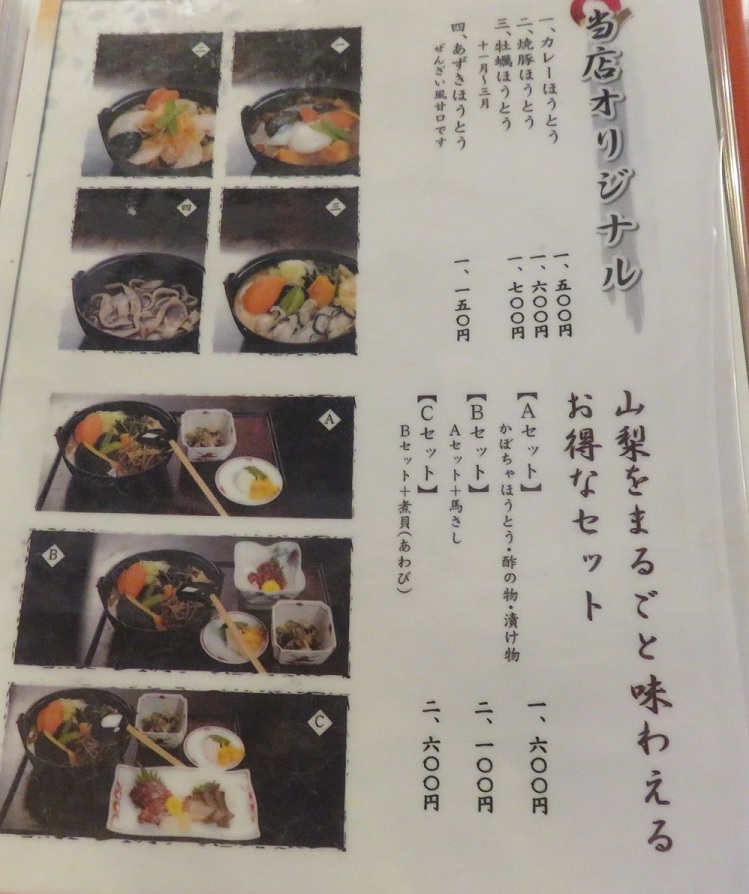 f:id:happydust:20161228215857j:plain