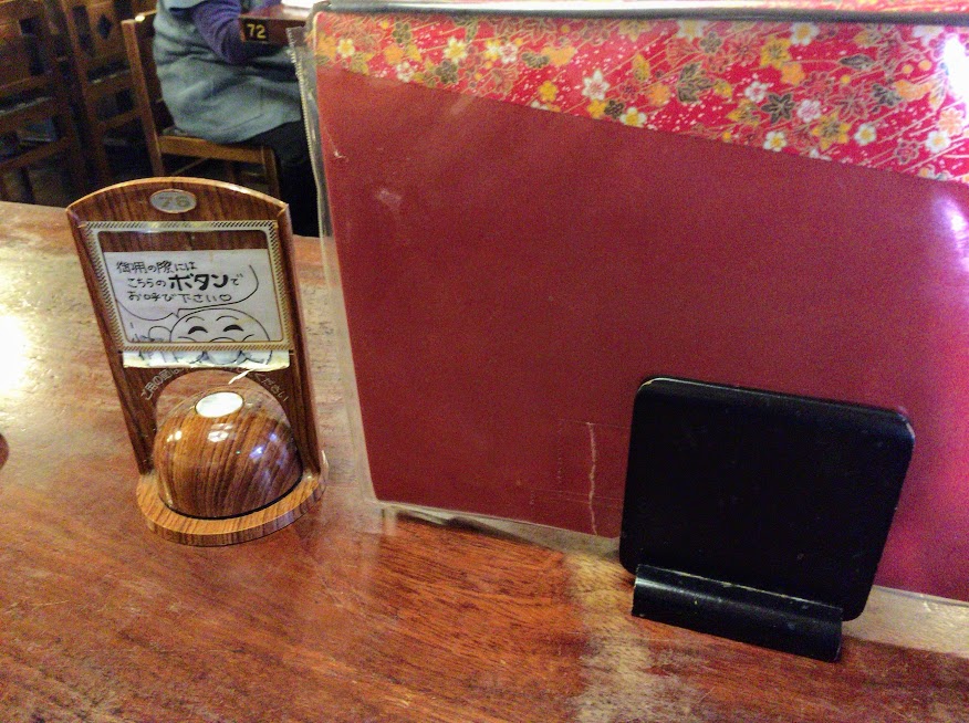 f:id:happydust:20161228222901j:plain