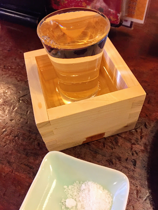 f:id:happydust:20161228223212j:plain