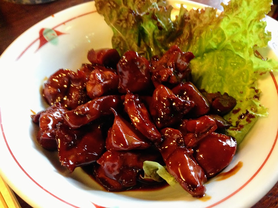 f:id:happydust:20161228230207j:plain