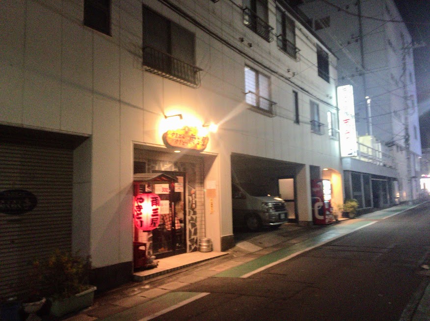 f:id:happydust:20170106163423j:plain