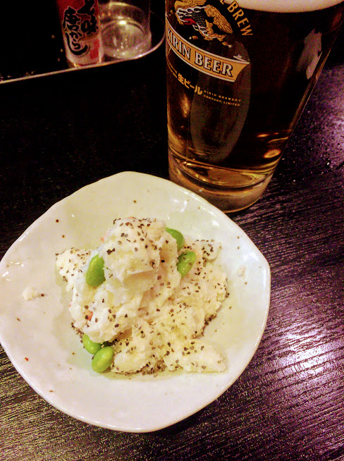 f:id:happydust:20170106173913j:plain