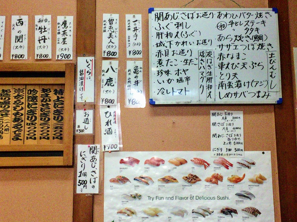 f:id:happydust:20170125224557j:plain