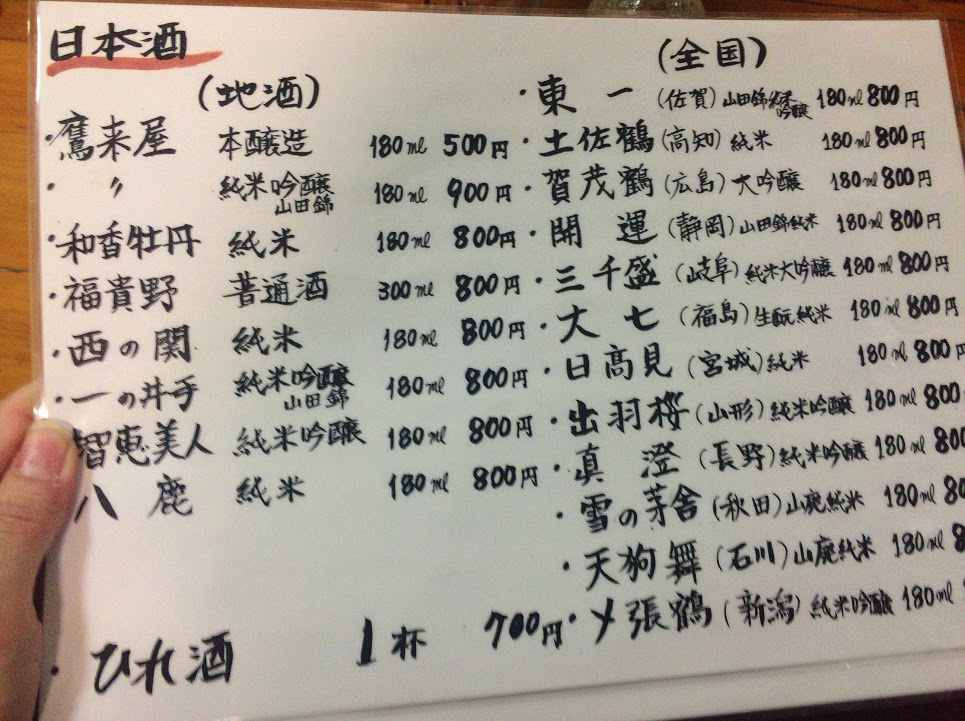 f:id:happydust:20170217224606j:plain f:id:happydust:20170217224606j:plain