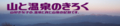 20170220002703