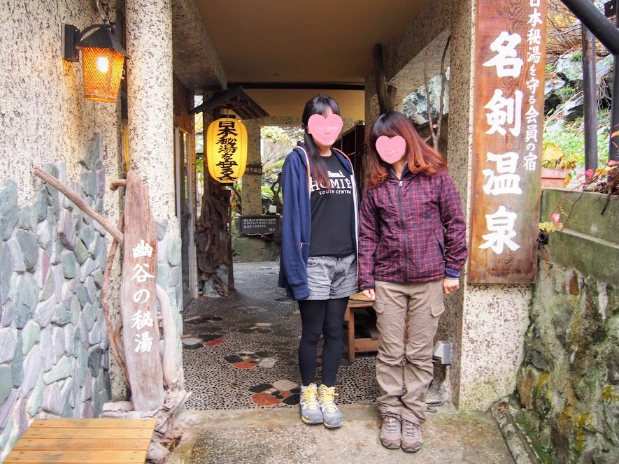 f:id:happydust:20170224100856j:plain f:id:happydust:20170224100856j:plain