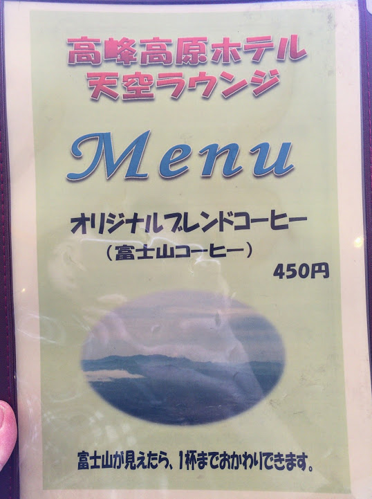 f:id:happydust:20170227220217j:plain