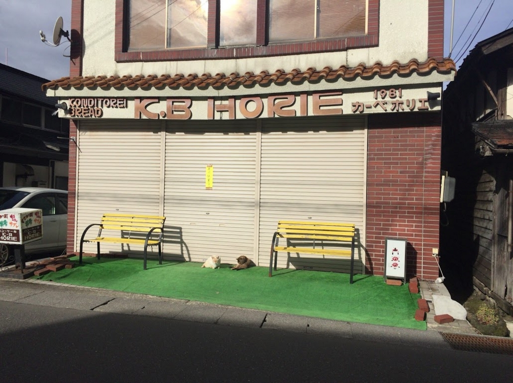 f:id:happydust:20170307010029j:plain