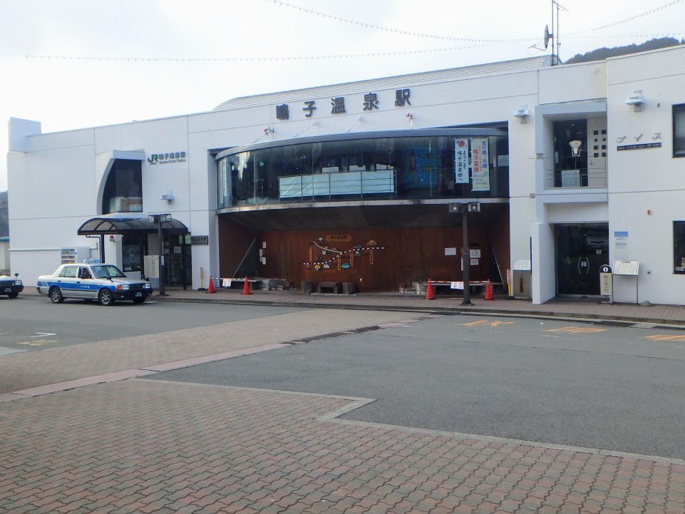 f:id:happydust:20170307010649j:plain