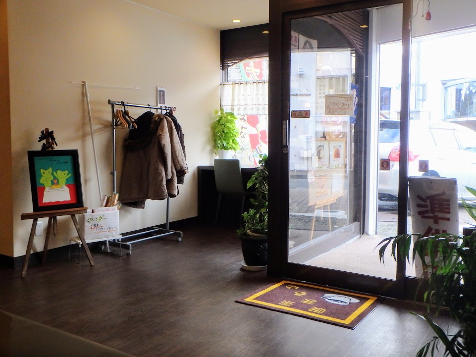 f:id:happydust:20170307011545j:plain