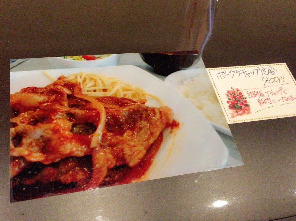 f:id:happydust:20170307181048j:plain