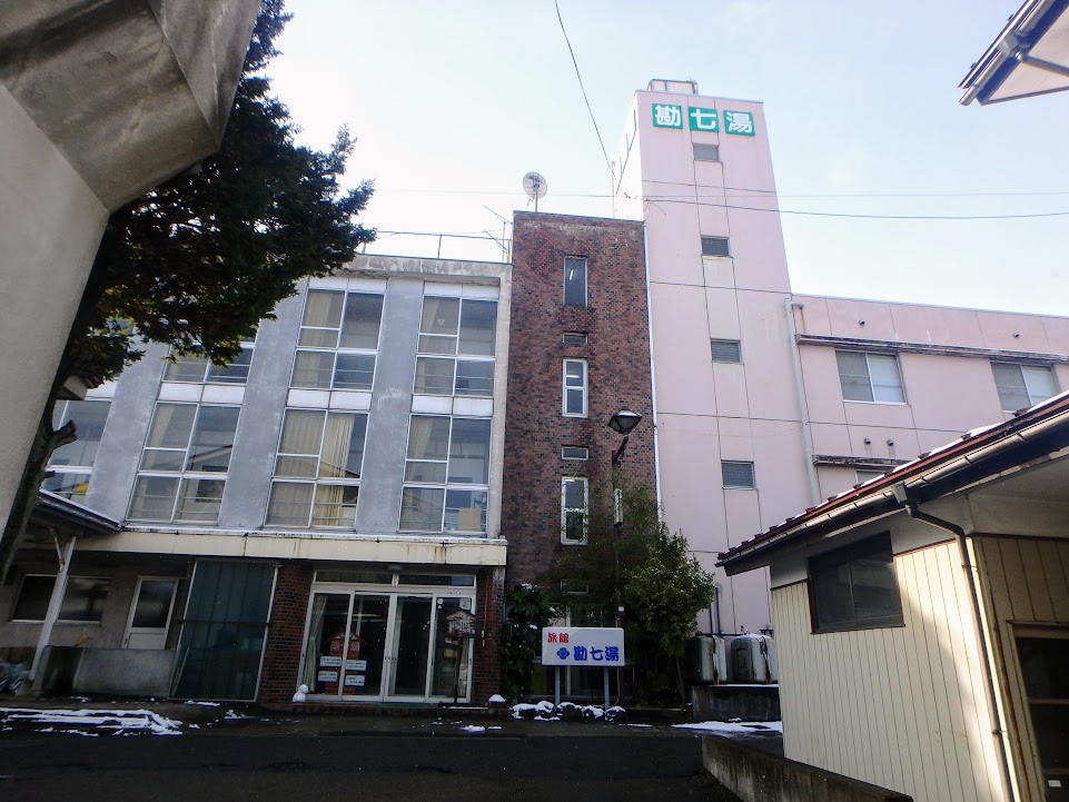 f:id:happydust:20170328204322j:plain