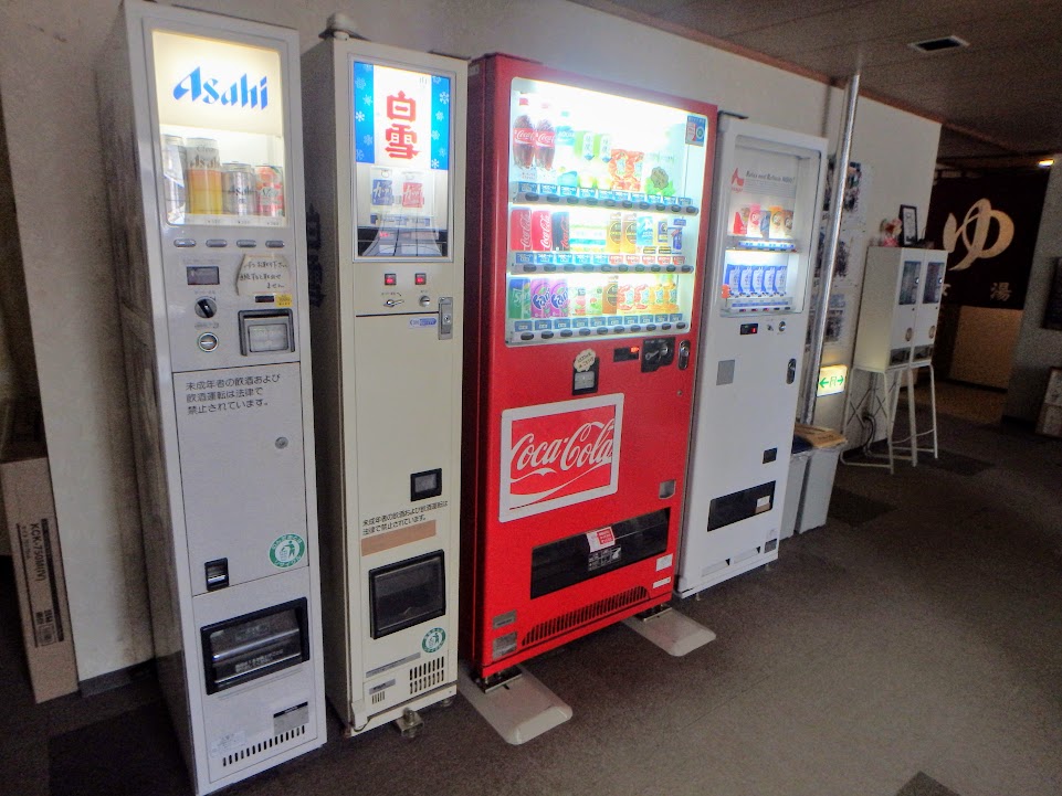 f:id:happydust:20170328205600j:plain